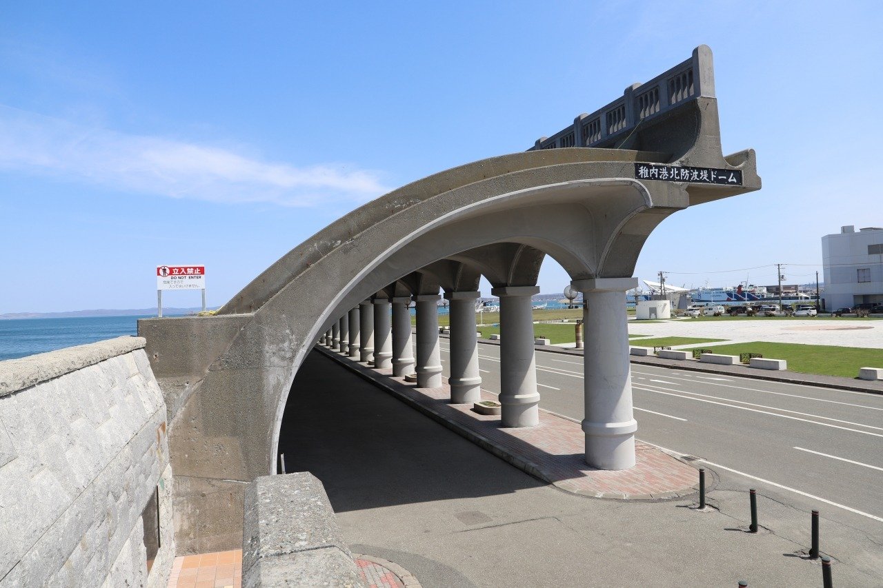 🏛️ 왓카나이항 북방파제 돔 (왓카나이코 기타보하테이 도무) 이미지 8